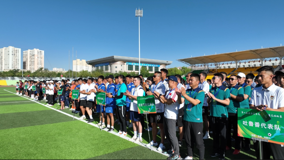 足球营地建设推动全民体育，青少年成长新引擎的简单介绍