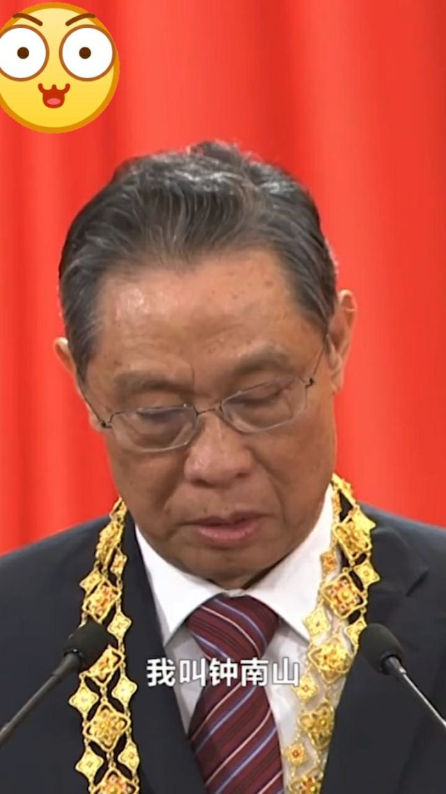 精彩封盖：刘强最后封盖赢得全场掌声！